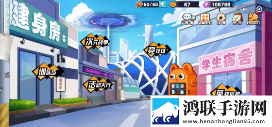 乱斗小姐姐游戏安卓版下载-乱斗小姐姐2025免会员版下载