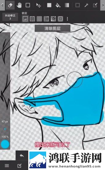 虫虫漫画登录页面免费漫画入口页面弹窗离线版下载,虫虫漫画登录页面免费漫画入口页面弹窗省流量版模式实测下载