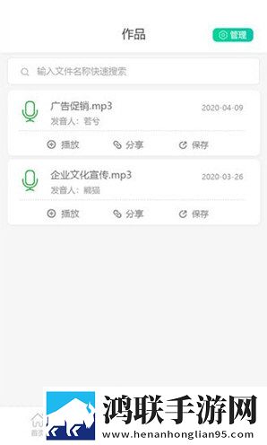 尖叫之夜小姐中文版下载安装教程中字版中文字幕太及时下载-尖叫之夜小姐中文版下载安装教程多线路版下载
