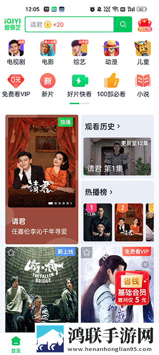 两阳夹一阴后续走势中字全新版,两阳夹一阴后续走势家长控制管理版
