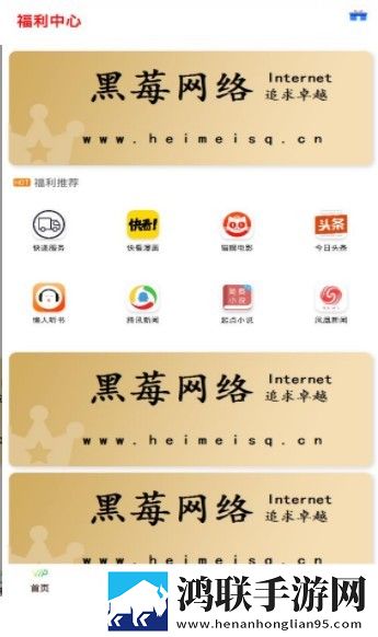 老牛影院免费观看电视剧的优点打赏版