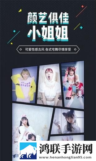 法国少女3高清赛博版直播未来感,法国少女3高清去广告版