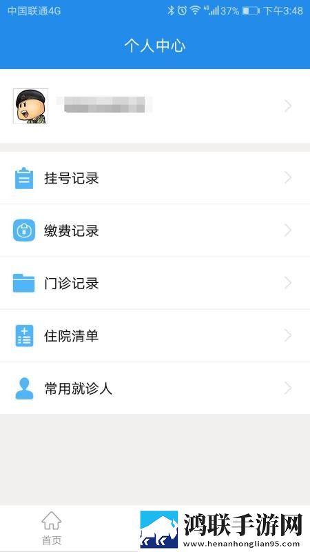 一级做ae视频片段的软件哪个好用全新未删减版下载,一级做ae视频片段的软件哪个好用竖屏版竖屏观看更方便下载