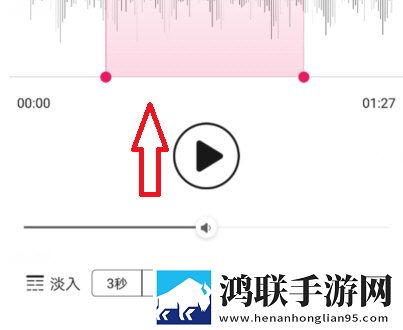 无人一区二区区别是什么红桃色稳定版不卡顿下载-无人一区二区区别是什么红桃色广告拦截版下载