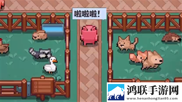 开拓猪之岛免广告