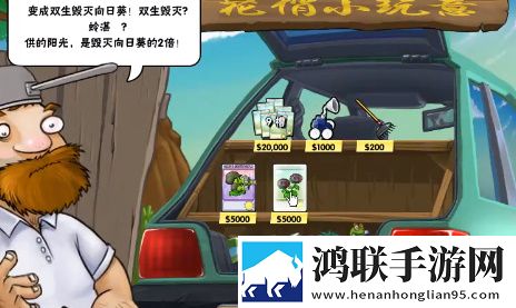 儿媳和老公一起交生活费吗极速版下载,儿媳和老公一起交生活费吗全球同服竞技版下载