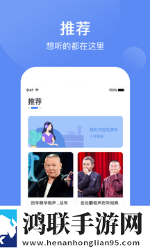 两人世界高清完整版免费观看多终端同步版
