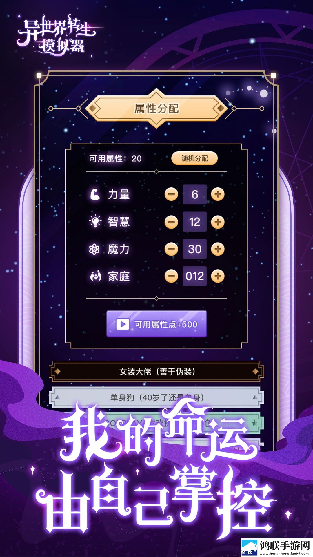 小情侣在废弃楼房里约会电视剧中秋月圆版