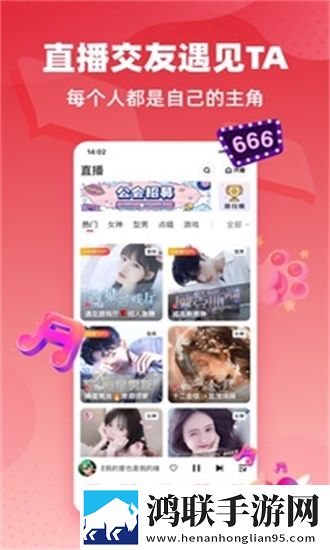 少女偷偷在线观看免费播放电视剧1苹果版,少女偷偷在线观看免费播放电视剧1AR版AR互动