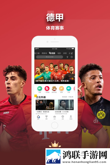 7k7k电影免费播放水墨版水墨中国风
