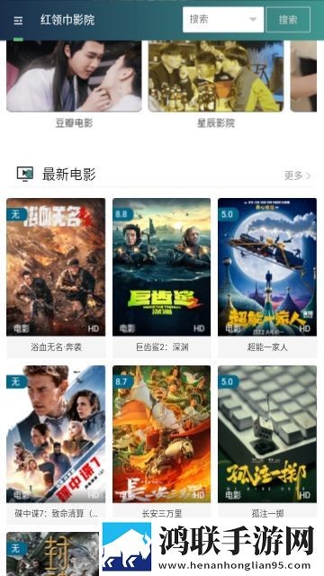 妈妈与儿子高清免费版电视剧极清版画质放大也清晰下载,妈妈与儿子高清免费版电视剧豪华版下载
