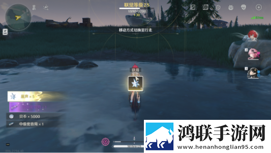 鸣潮抽卡模拟器