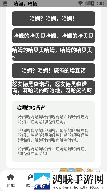 劫匪当丈夫面欺负妻子最新完整版下载,劫匪当丈夫面欺负妻子演唱会li