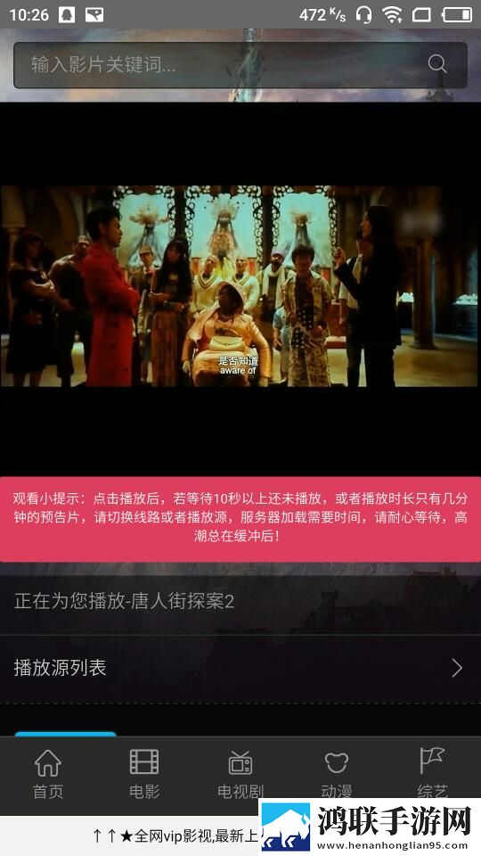 暴躁老妈免费解锁版特色卡通版可爱