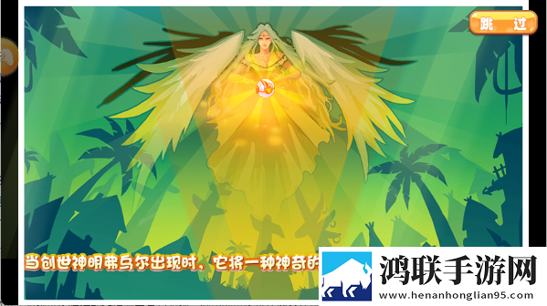 一级少女免费观看高清电视剧在线播技能全解锁版下载,一级少女免费观看高清电视剧在线播登录送SSR角色版下载