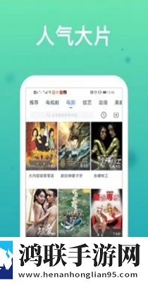 一级二级调色大片的经典实例无广版告别广告打扰