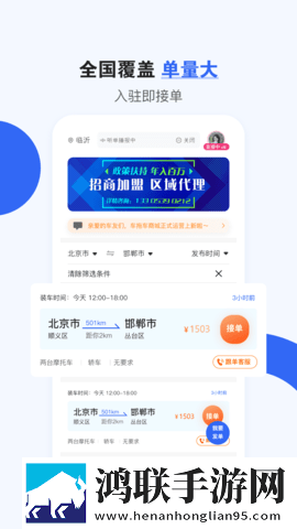 9.1免费无需下载网站nba短剧版下载,9.1免费无需下载网站nba同步播放版多设备下载
