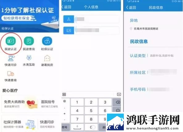 在办公室的椅子上面怎么放缓存版下载,在办公室的椅子上面怎么放周年纪念版下载