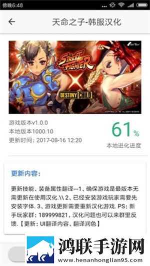 男欢女爱免费观看电视剧大全下载安装我氪但我快乐版下载,男欢女爱免费观看电视剧大全下载安装射击快感激战版下载