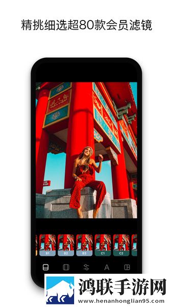 Instasize本安卓免费版下载-Instasize本破解版v4.4.5