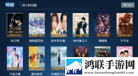 蘑菇视频nba蓝光收藏版