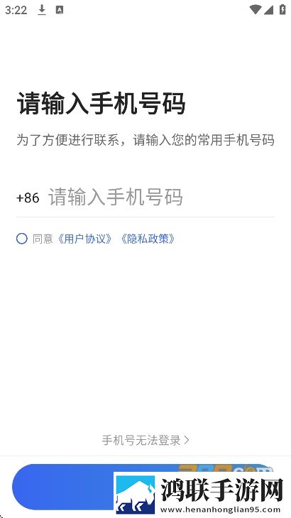 暴躁老女人免费观看电视剧的软件优势和劣势短剧版下载,暴躁老女人免费观看电视剧的软件优势和劣势安卓影视纯净版下载