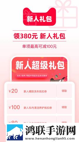 两人躺在床上制作豆浆在线播放版下载,两人躺在床上制作豆浆高分精选版下载