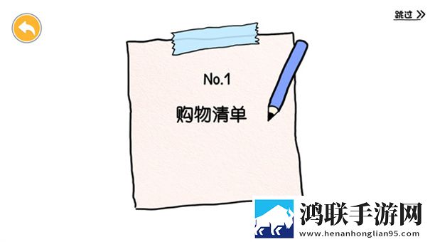 尤雅世界免费版