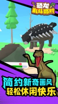 XXXXXL19D18–19的内容这波血赚版下载,XXXXXL19D18–19的内容绝绝子操作秀版下载