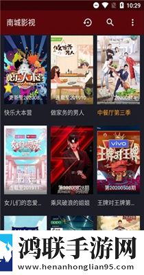 暴躁老女人免费观看电视剧限时版
