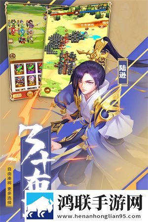 九幺旧版本全民冲榜版下载,九幺旧版本低配置流畅运行版下载