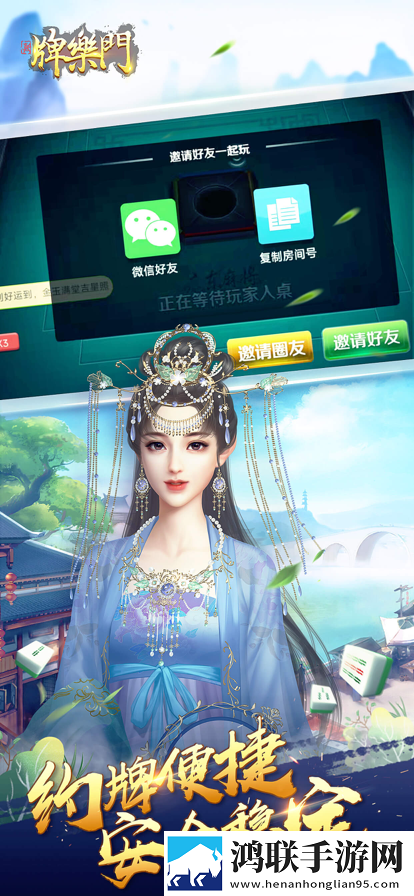 女性隔着裤子摩擦被子的坏处离谱但上头版下载,女性隔着裤子摩擦被子的坏处礼包码狂欢放送版下载