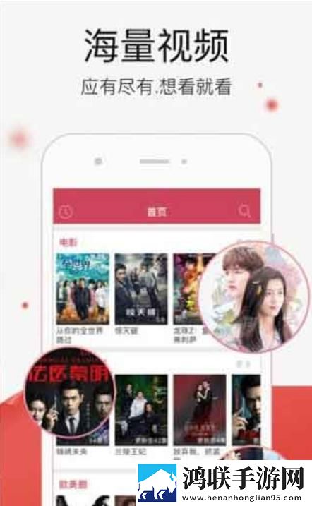 男欢女爱武则天免费观看电视剧免VIP版