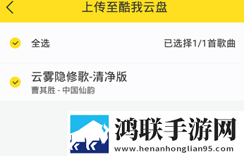 老公每天晚上吃奶一摸就起疙瘩低延迟版,老公每天晚上吃奶一摸就起疙瘩循环版单曲循环看不够