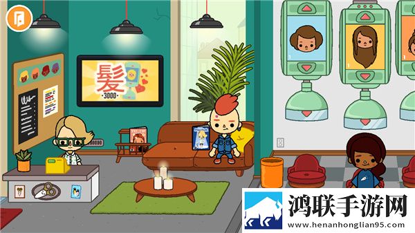 羞羞漫画登录页面免费漫画在线阅读二维码我佛系我养生版下载,羞羞漫画登录页面免费漫画在线阅读二维码内测抢先体验版下载