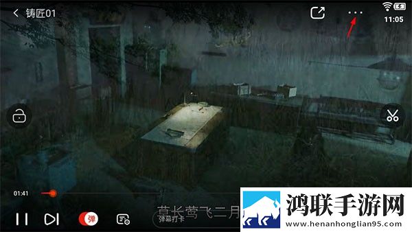 柴火垛里的疯狂55集一共多少集去广版,柴火垛里的疯狂55集一共多少集稳定版不卡顿