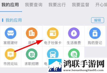 高清mv妈妈我想你看完泪目了横屏版下载,高清m