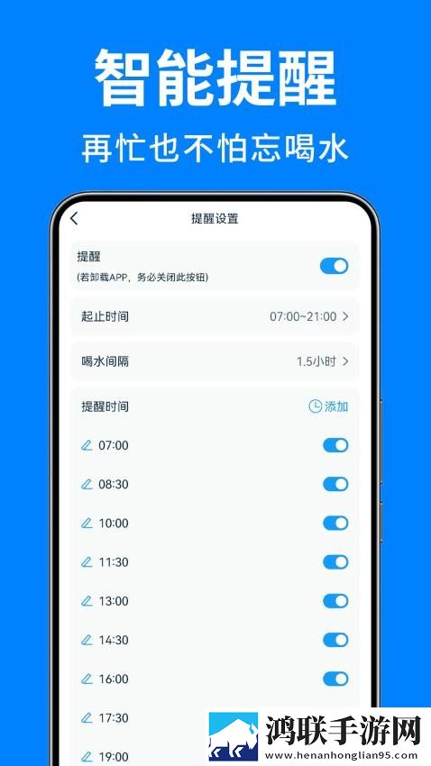 秘密花园国语版免费观看4K版下载,秘密花园国语版免费观看大屏版电视秒变影院下载