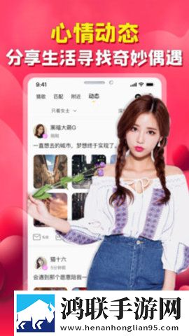 免费ps大片调色视频播放手机免费版