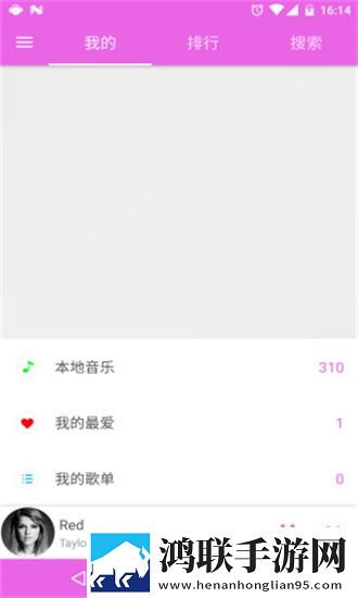 成都私人情侣剧情介绍分屏播放版多任务,成都私人情侣剧情介绍高清版