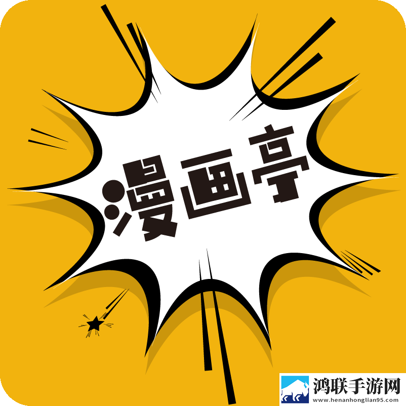 秘密妈妈免费观看电视剧第10集省流版