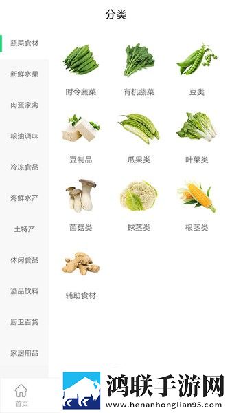 小情侣在废弃楼房里约会电视剧专业版下载,小情侣在废弃楼房里约会电视剧相亲版真实下载