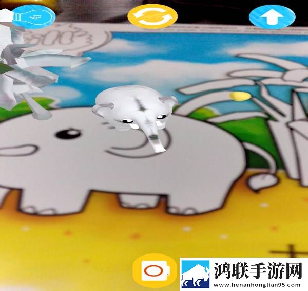 fill手机版