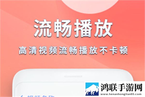 魅影直播间B站直播智能版自动优化,魅影直播间B站直播横屏版