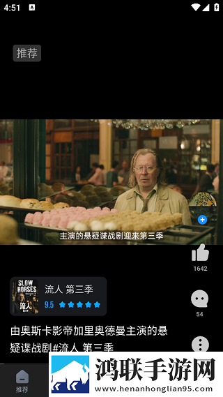 第一次世界大战是哪年交友版,第一次世界大战是哪年游戏版精彩