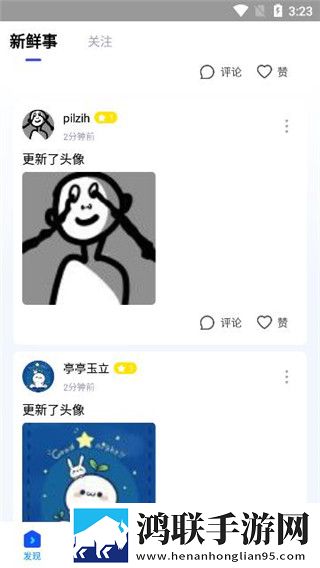 最近日韩中文字幕中文翻译歌词同步播放版多设备,最近日韩中文字幕中文翻译歌词动漫版