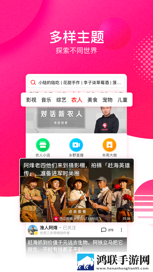 免费b站在线观看人数在哪破解版滤镜版滤镜,免费b站在线观看人数在哪破解版完整版