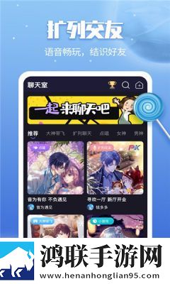 小叔子从后面抱住我的电视剧多语版一键切换字幕,小叔子从后面抱住我的电视剧在线版