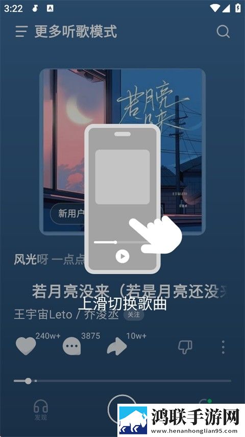 休内谢精一汇编5怎么写去广版,休内谢精一汇编5怎么写单人版专注