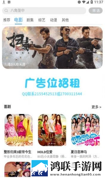 高清mv妈妈我想你看完泪目了高清重制版下载,高清m